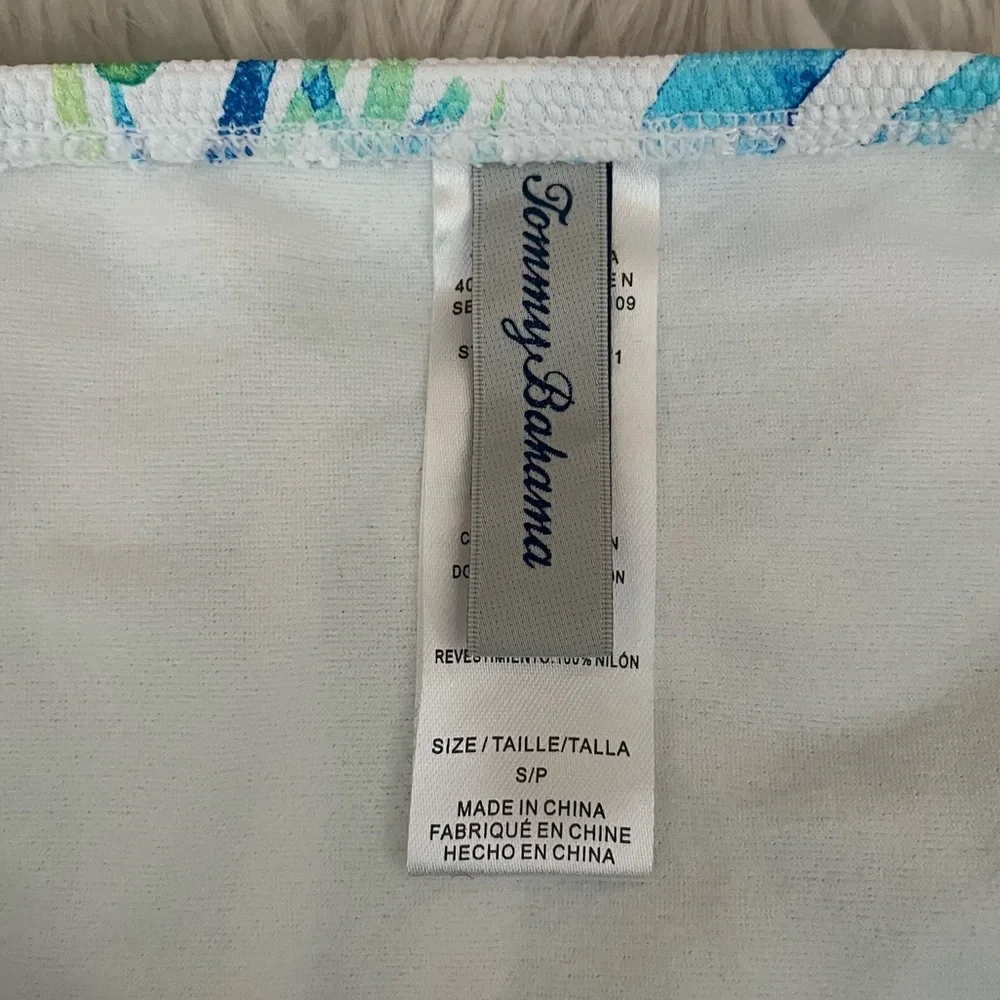 {Tommy Bahama} Island Cays Seafrond Rashguard & Swim Skort - Womens Small